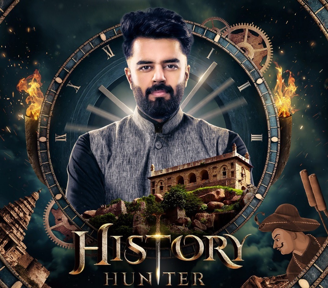History Hunter